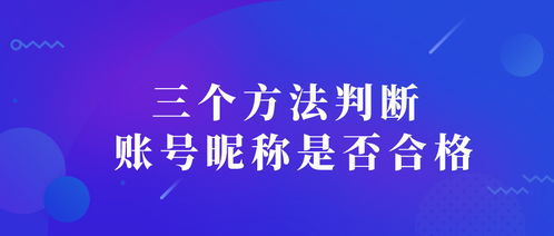 什么字表示财富