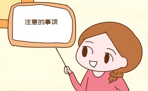 安慰女生生病的暖心话