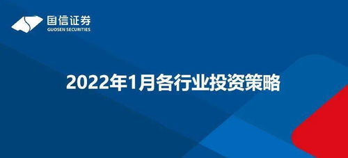 2020三月一号发朋友圈的句子