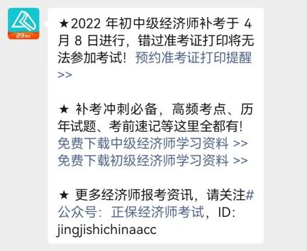 2022最新产假一览表