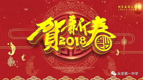 2021发给客户的祝福语