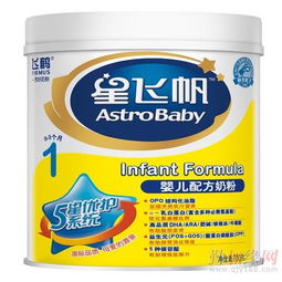 飞鹤智十奶粉图960克的