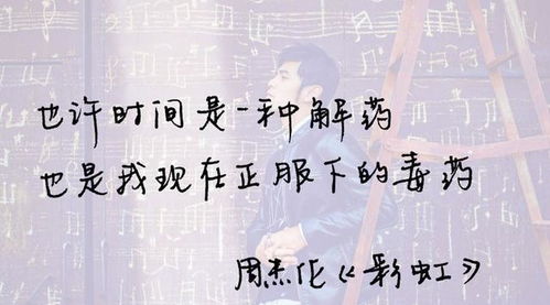 找活干怎么发朋友圈