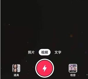 2021抖音最火的文案句子