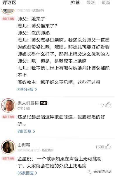 2021抖音最火的文案句子