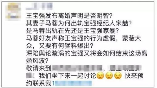 销售朋友圈文案句子