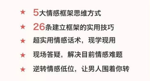 关于女人为家付出的句子