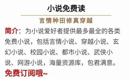 关于女人为家付出的句子