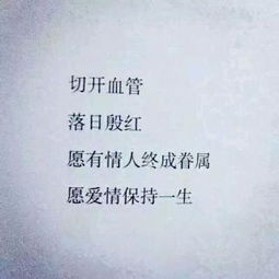 适合七夕发的情话1000字