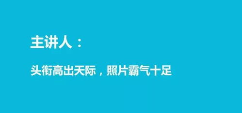 发父子俩的朋友圈文案[共43句怎么写