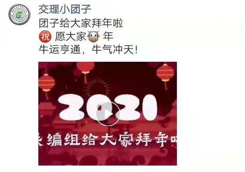 520的句子发朋友圈文案