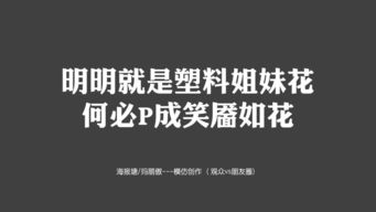 2020抖音最火的文案长句