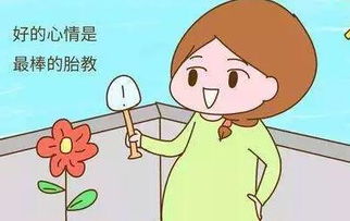 孕期晒太阳有什么好处?