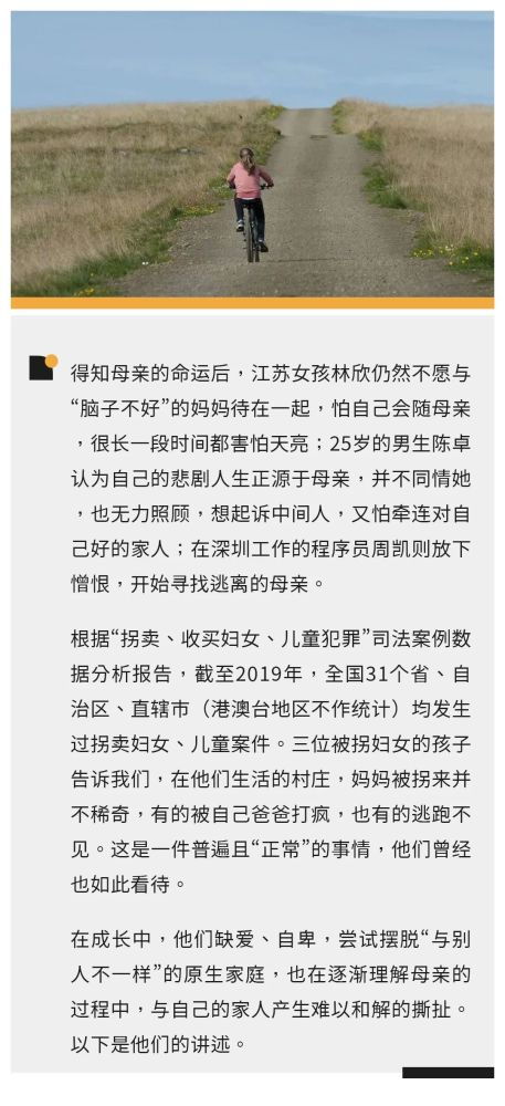 女人断舍离的感悟简短[摘抄55段