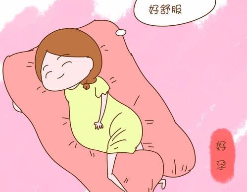 胎位不正该怎么纠正