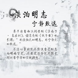 一辈子的兄弟情义诗句[摘抄68句