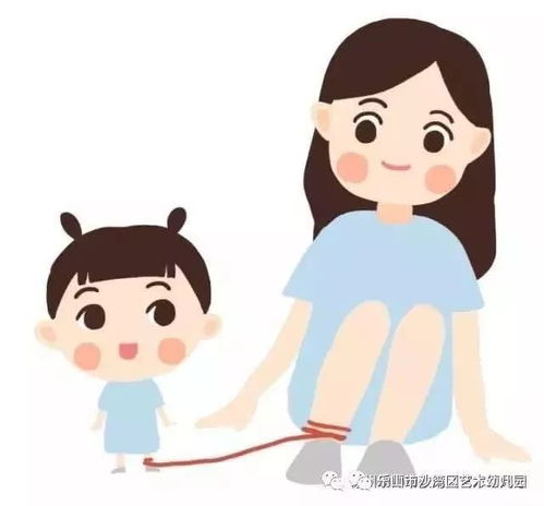 如何跟宝宝做游戏教案