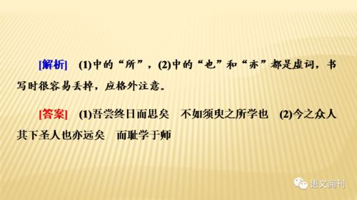 高考鼓励的话简短2021