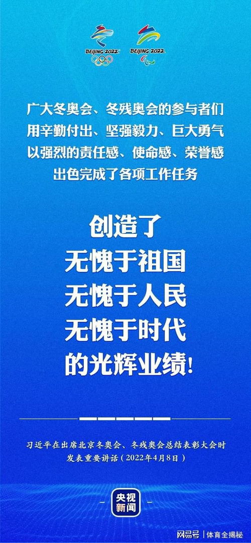 2020总结文案短句干净治愈