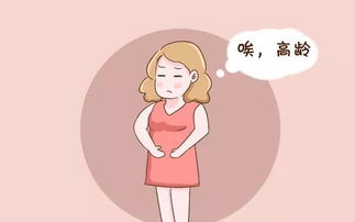 女性不孕有什么体现