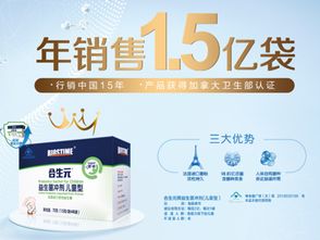 英国爱他美3段新包装与旧包装口味有差别吗?