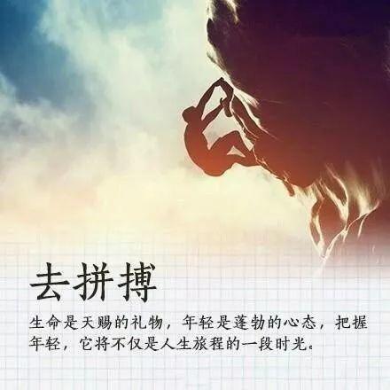 艰难的2020的一年说说