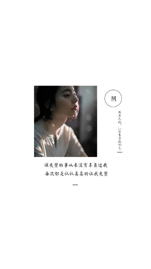 女生抽烟发朋友圈的句子