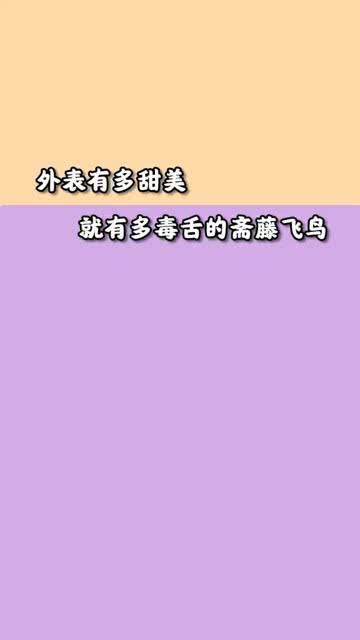 能让人产生共鸣的情感语录