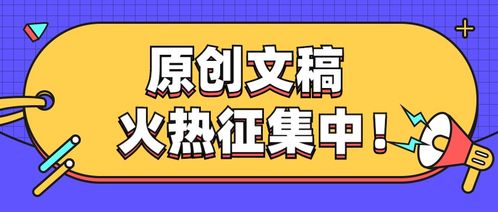 逗比的旅游文案