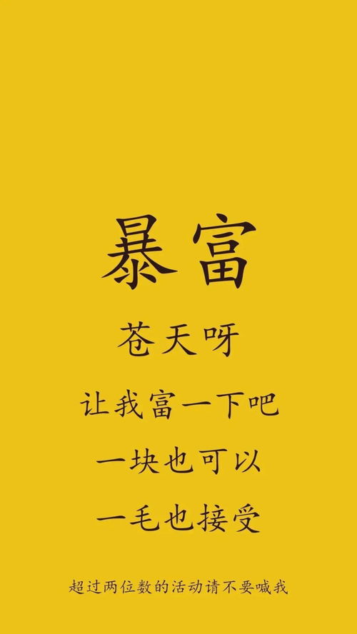 笑声的优美句子