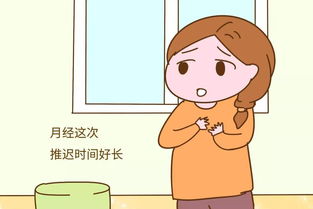 来大姨妈期间同房会不会怀孕?