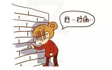 痛经怎么快速缓解止痛