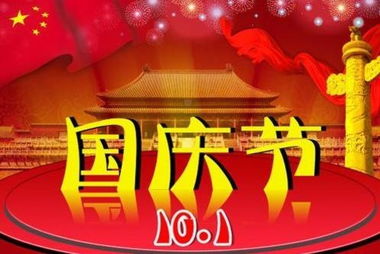 2020年战友祝福