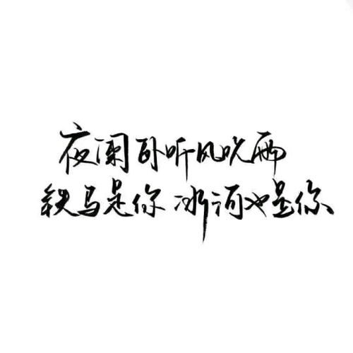 2023数字的爱情含义