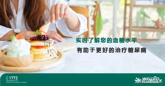 孕妇口渴尿多一定是血糖高吗怎么办