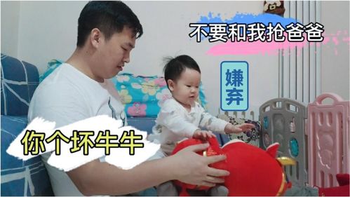 女性30岁后生孩子好吗