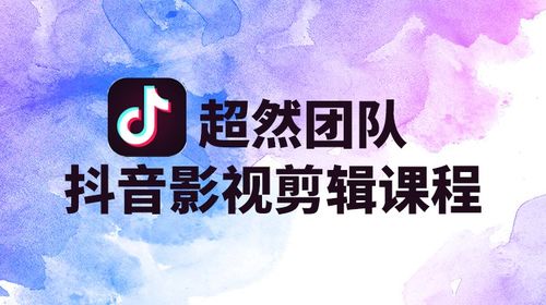 2020抖音最火的文案精选40句