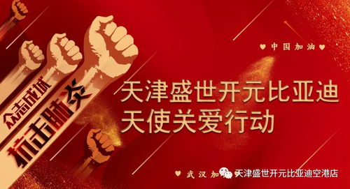 霸气的收官之战文案[共107句怎么写