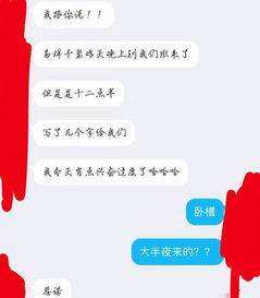 空间留言情侣暖心句子给女朋友