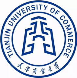 天津商业大学就业信息网官网