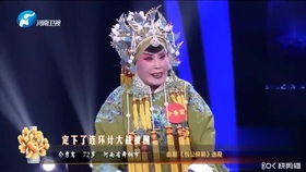 求河南曲剧 李天方版黑窝窝不如白面馍戏词。。。。