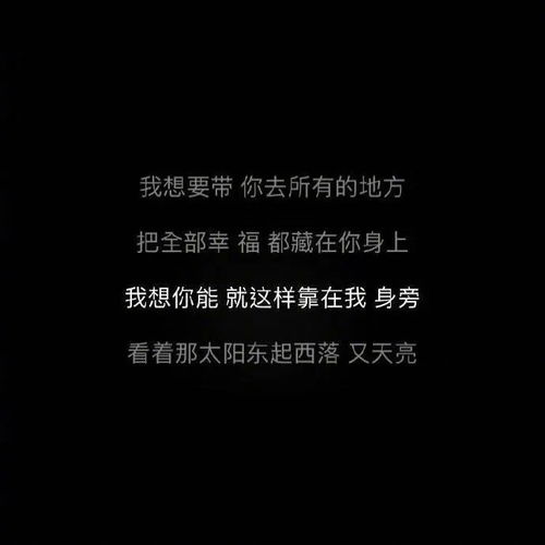 生活很丧的文案