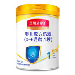 宝妈们能不能推荐婴儿奶粉排行榜10强中最好的奶粉？
