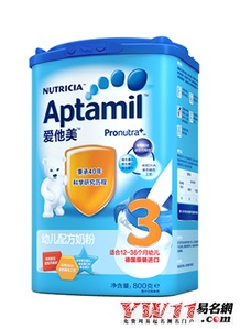 宝妈们能不能推荐婴儿奶粉排行榜10强中最好的奶粉？