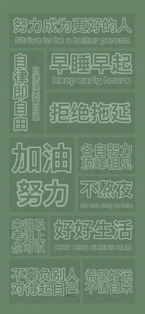 2020抖音最火的幽默文案