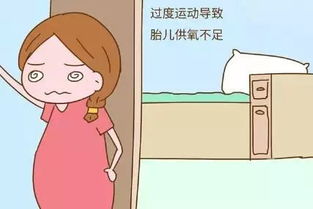 孕妇睡不安稳的原因是什么