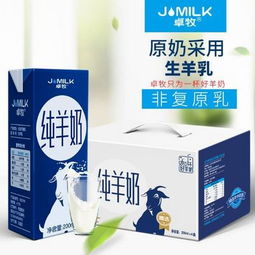 西数200G硬盘现在多少钱？