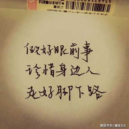 游子即将离乡的句子