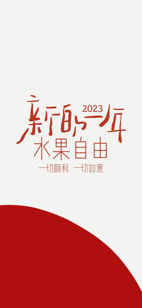 希望2021年越来越好的句子