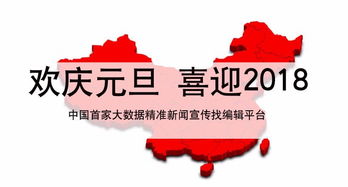 2021马上就要过年了的感想